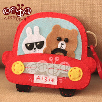 Unwoven Cloth Material Bag Diy Hand Cloth Art Bear Rabbit Couple Zero Wallet card bag hanging free of cut