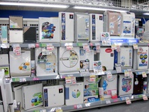 Japan Import Sea Naughty Transit Water Heater Avionics Marine EMS Lotte Yama Gas Sun Stove