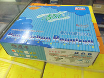 Qingfeng computer printing paper 241-3 2 color second-class (60g Triple pressure 2 equal three layers)