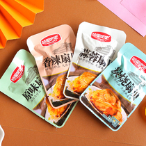 Harry bar scallop meat open bag instant 500g seafood snacks spicy garlic seafood chicken vacuum packaging