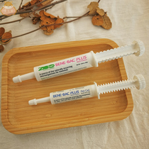 American petag helps you with strong probiotics soft poo constipation 15g conditioning gastrointestinal rabbit dragon cat postoperative birth control