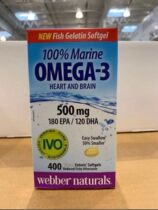 Canada WB teens fish oil Omega-3 400 capsules