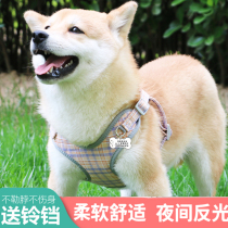 Dog Traction Rope Vest Style Teddy Kirky Walk Dog Rope Small Dog Chai Dog Pets Chest Braces Item Ring Dog Chain Sub