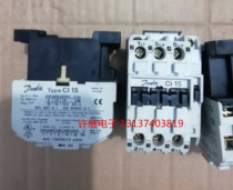   95 Chengxin original Danfoss inverter CI15 C115 AC 220v contactor switch