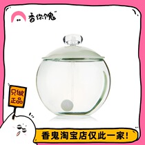 (Formful) Carcharluya (White Pearl) The musk fragrance of the girls body fragrance