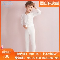 Special clearance love children single-layer thin white autumn pants boys and girls cotton bottoming trousers AK3730271