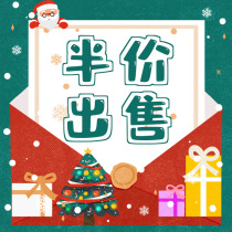 New Years blessing bag thermos cup large-capacity student straw water Cup portable stainless steel cup children cute girl ins