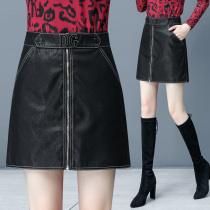 Leather skirt skirt autumn and winter women 2021 Spring and Autumn New slim high waist slim a word Joker short skirt