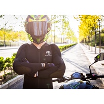 Weiye alien snail armor summer breathable protective gear riding clothing shoulder shoulder elbow back protection 5 protective gear