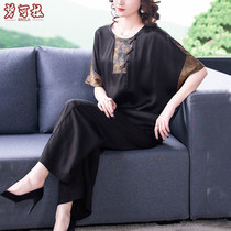 Summer large - yard womens clothing Mrs. Qiangqi 2021 set of middle - aged mom high - end age silk silk two sets