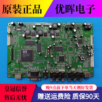Original Tsinghua Tongfang LC-27B15 B19 motherboard CV028E_V1 1370BX2H screen V270W1-L01