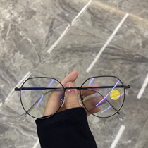 Korean version of the new with myopia glasses female anti-blue flat lens plain net red metal round frame glasses frame eyes women