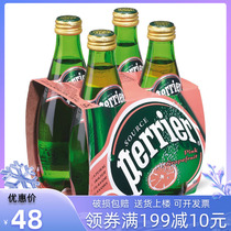 Imported from France Perrier Paris Water Grapefruit Natural Sparkling Mineral Water 330ml * 4 Bottles of Sparkling Water Soda