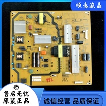Original Sharp LCD-58S3A TV Power Supply Board QPWBFG558WJN1 DUNTKG558FM01