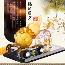 Car perfume ornaments Car deodorant car interior crystal gourd jewelry Perfume seat decoration Creative gifts