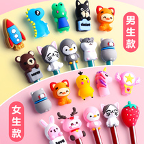 Pencil cap pen cover childrens pencil head pencil cover stationery protective cover pen cap cap gel silicone soft glue pencil holder pencil holder pen cover cartoon cute Primary School use for kindergarten