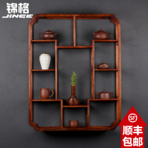 Jin grid hanging wall Bogu rack Solid wood purple sand pot rack Mahogany display rack Chinese tea rack Modern multi-treasure pavilion wall hanging