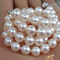 Natural Seawater Pearl Necklace Jewelry China South Pearl 9-10 White Positive Circle Guaranteed Extremely Light Flawless Sending Mother