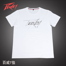 peaveyT shirt White Men Short Sleeve Summer Round Neck Casual Cotton T-shirt Mens Clothes Top