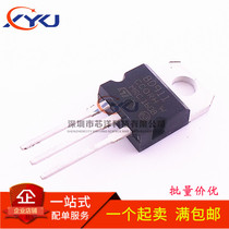 New BD911 Darlington tube 15A 100V straight-in TO-220 spot