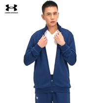 Andrea 2021 new autumn jacket mens knitted jacket