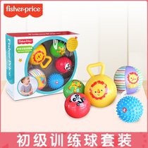 Fishers hand catching ball Baby tactile sensing ball toy Childrens pinching ball 0-1 year old baby training ball set