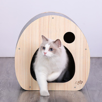 Cat nest four seasons universal afp villa Summer cat cat sleeping semi-enclosed cat house felt ins wooden house