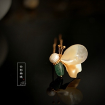 Hairpin Simple modern fashion plate Hair jewelry u-shaped hairpin Butterfly headdress Flower Dian Hanfu Cheongsam daily accessories