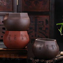 Yixing Handmade Purple Sand Tea Set Hexagonal Hearts Warp tea Tea washed and pen wash Ashtray Wash Bowl of Tea Slag Vat