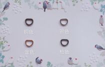 Bjd baby clothes accessories mini d ring button button inner diameter about 4-5mmdiy accessories 3 yuan 10 pieces