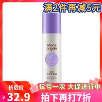  October Little Angel Baby Toiletries Baby Touch Massage Oil Soothing skin Refreshing emollient oil
