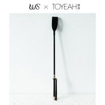Spanking punishment small leather whip training slave tool warning tool spank leather beat sm sex toys sp