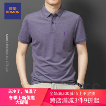 Romon summer mens lapel collar short sleeve T-shirt mercerized cotton polo shirt middle-aged dad mens 2021 new high-end