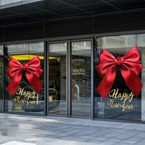 Christmas decorations bow window stickers shop window layout glass door stickers holiday atmosphere electrostatic window grilles
