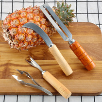 Stainless steel pineapple knife set eye-to-eye device pineapple clip V-shaped shovel machete paring knife four-piece pineapple artifact