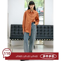 4 pieces of 60% discount private page number washed old love pocket stitching burr trouser leg jeans 3789