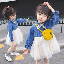 Girls dress long sleeve denim mesh dress Autumn New 2020 Korean casual female baby skirt princess dress