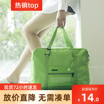 Promotional Travel bag Simple bag Lightweight womens portable clothing bag Large capacity foldable