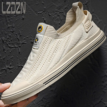 Leather shoes 2021 new trendy mens shoes breathable mesh single mesh shoes hollow summer mesh without shoelaces umbrella cloth ice silk