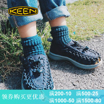 KEEN COHEN UNEEKO2 big childrens shoes Summer beach shoes quick-drying sandals river shoes 1020580 1020581
