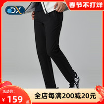 Discovery outdoor autumn and winter new men's anti-splashing elastic leisure travel soft shell pants 91331