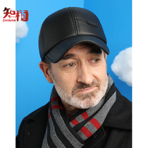 Puleather hat man winter baseball cap thick warm old man cap old man hat father grandfather