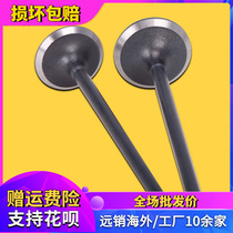 Suitable for Honda CBR250 19 22 MC Sapphire Hornets intake valve exhaust valve rod oil seal