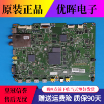 Original Samsung UA55C6900VF UA55C6200UF motherboard BN41-01440A screen LTF550HJ03