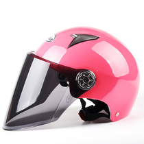 Haoshun helmet Mens and womens battery car electric car safety protective cap summer sunscreen rainproof half helmet Lightweight summer helmet