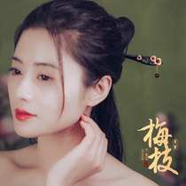 Phoenix Nirvana on the other side of the Flower hairpin female hair Joker black sandalwood ancient style hairpin costume headdress