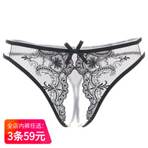 ROME Method Sexy Briefs Lady Straps Lace Embroidered Triangle Pants Free of Crotch Flirting with Tiny T-pants