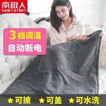 Antarctic warm-up blanket Heating pad Office small electric blanket Heating quilt cover Leg warmers Knee pads Single electric mattress