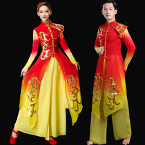 The new Chinese drum drums costumes water encouraged Chinese style drum dance fit the costume zu guo song Chinese Dream Dance