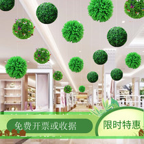 Spring shop mall kindergarten air hanging decoration simulation Milan grass ball creative decoration corridor classroom decoration
